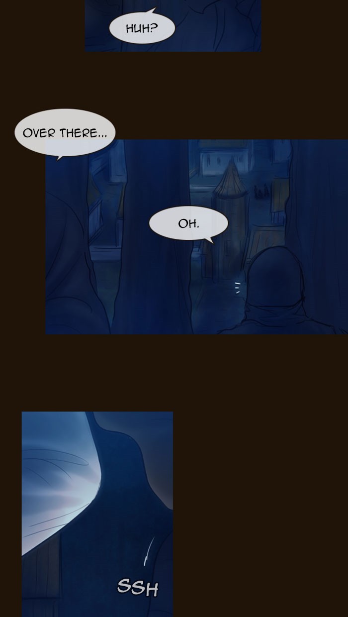 Page 19 of Chapter 307