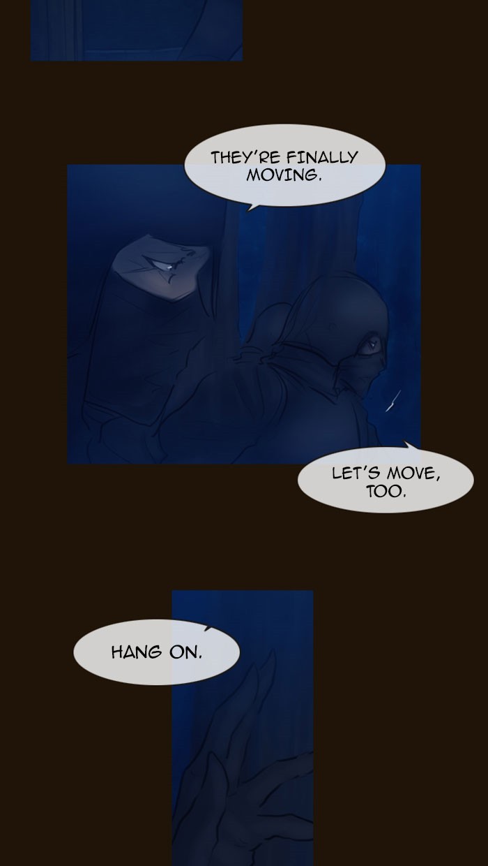 Page 20 of Chapter 307