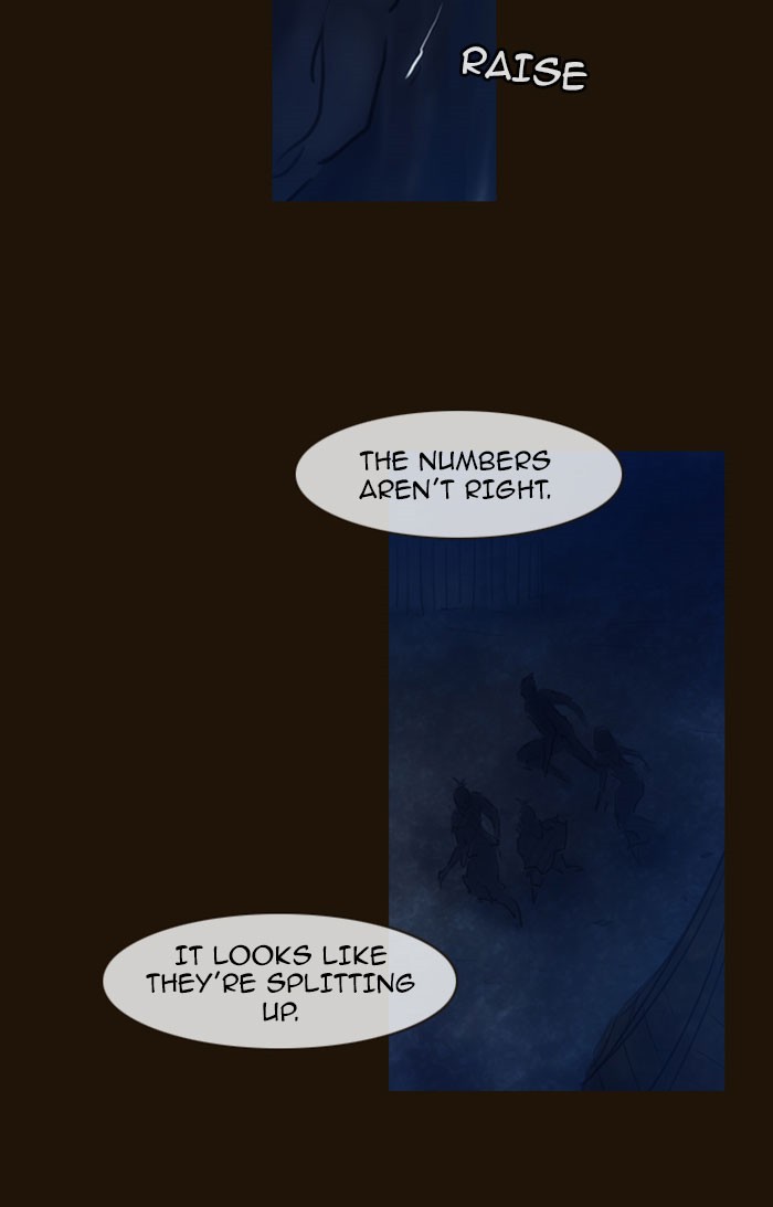Page 21 of Chapter 307