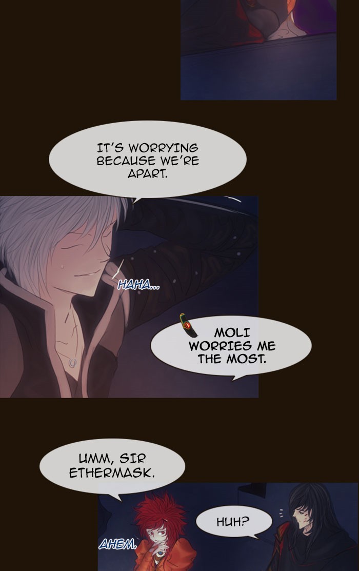 Page 29 of Chapter 307