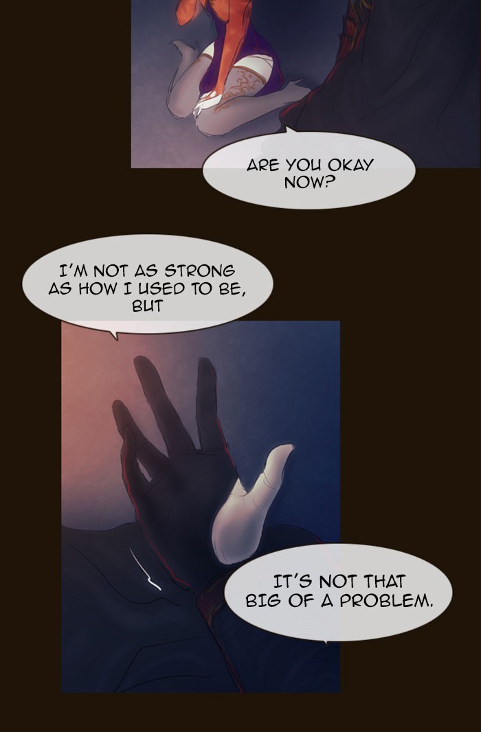 Page 30 of Chapter 307