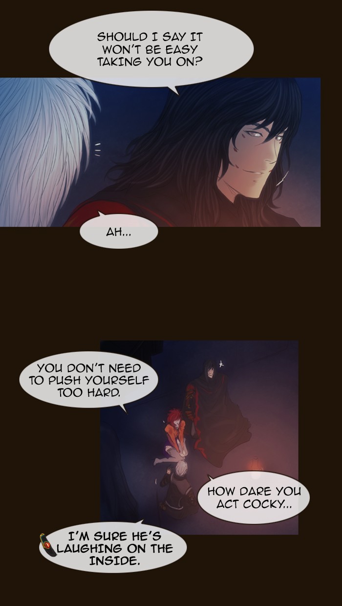 Page 31 of Chapter 307