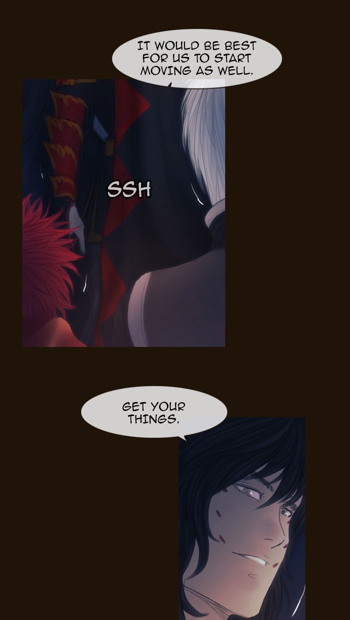 Page 33 of Chapter 307