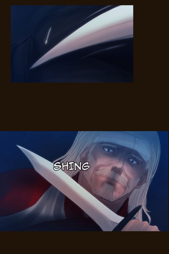 Page 40 of Chapter 307