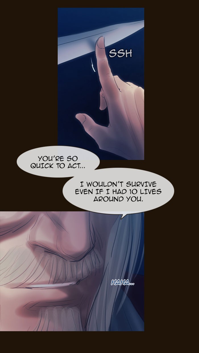 Page 42 of Chapter 307