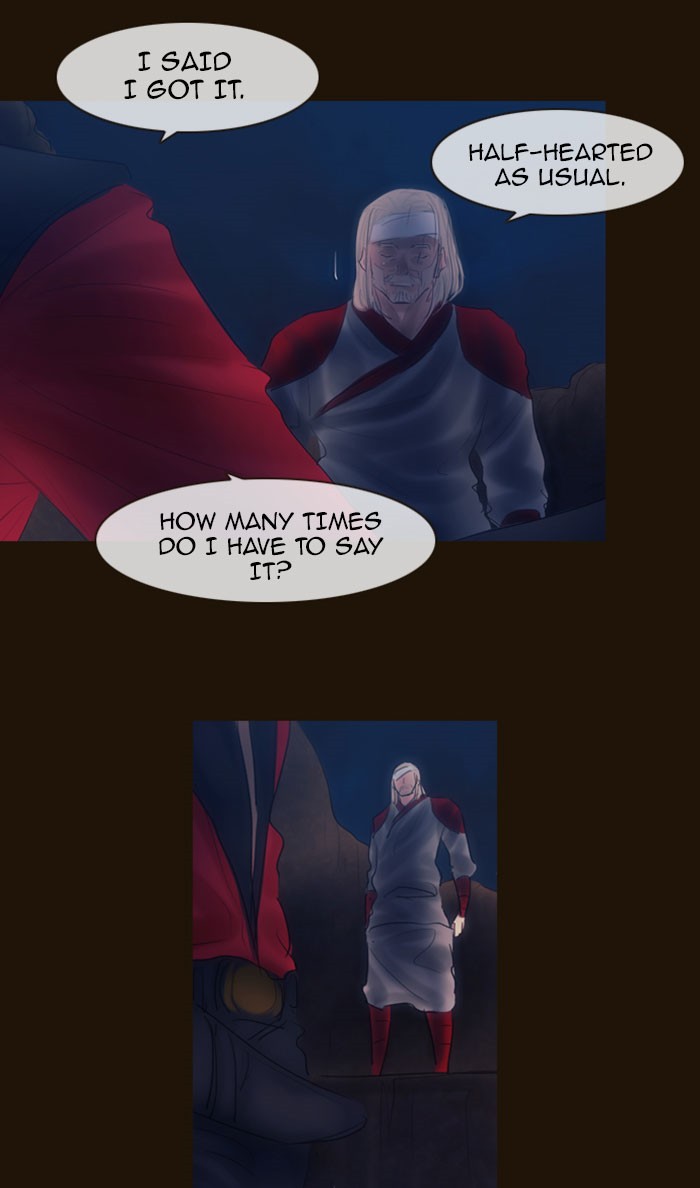 Page 47 of Chapter 307