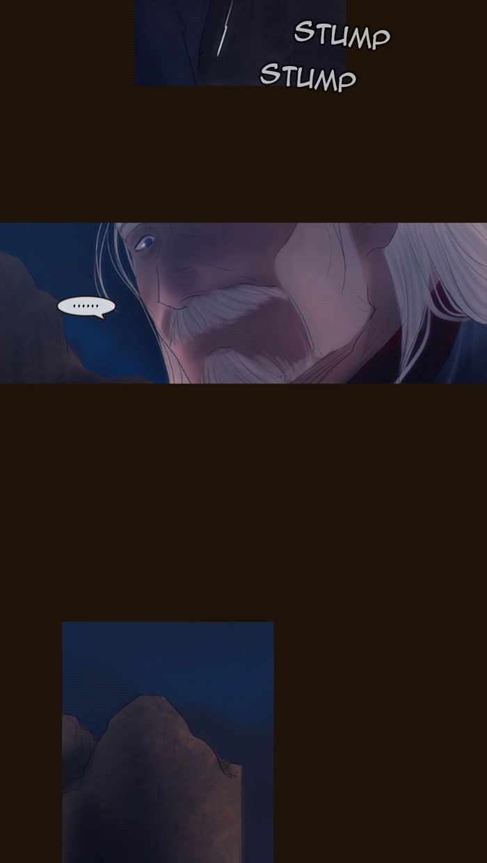 Page 48 of Chapter 307