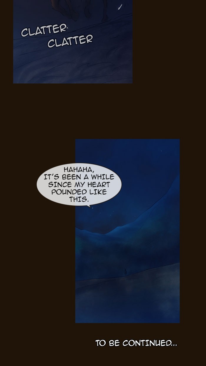 Page 50 of Chapter 307