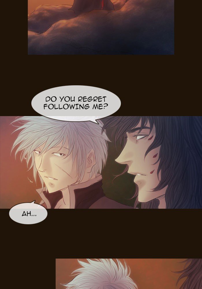 Page 9 of Chapter 308