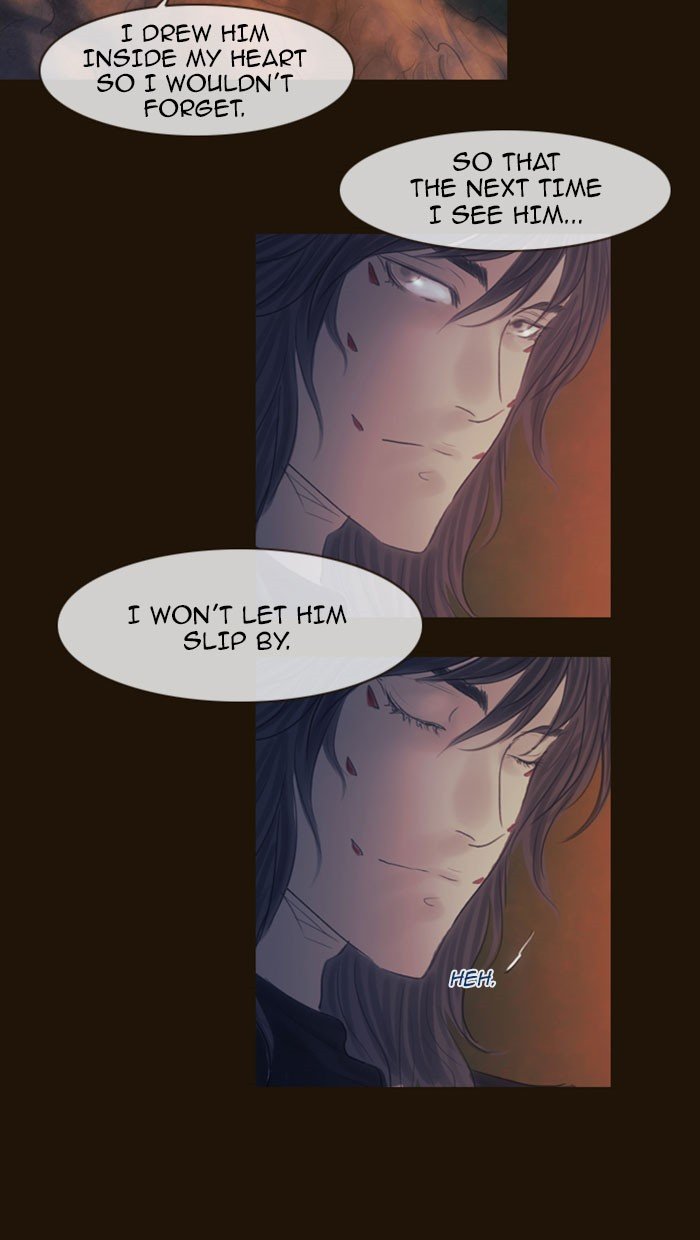 Page 11 of Chapter 308