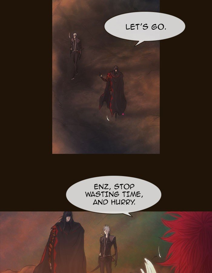 Page 13 of Chapter 308