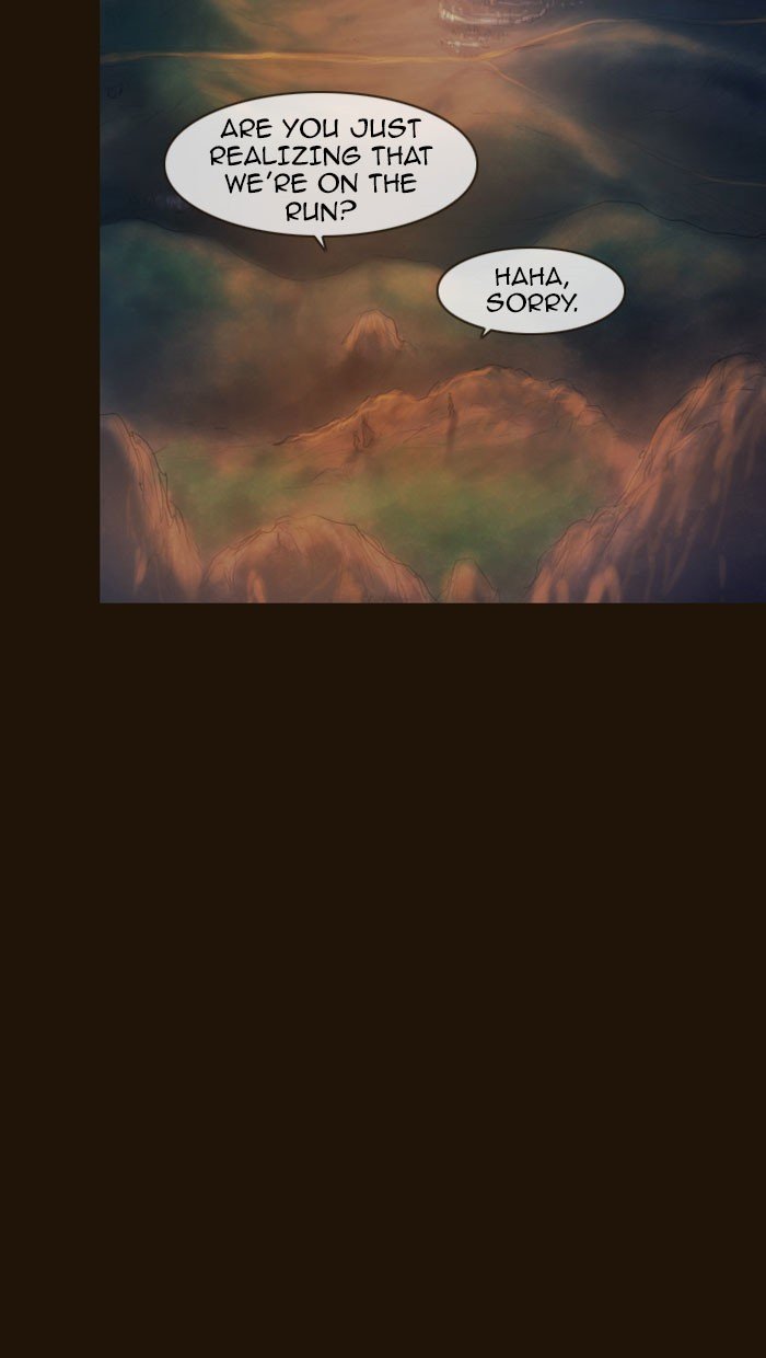 Page 15 of Chapter 308