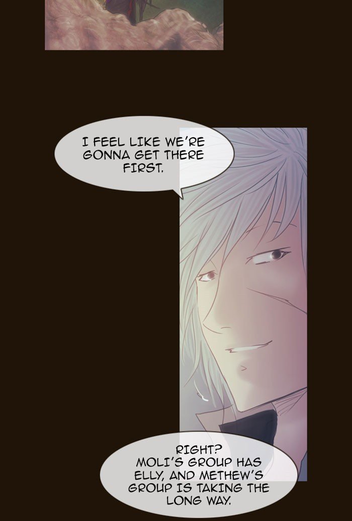Page 17 of Chapter 308