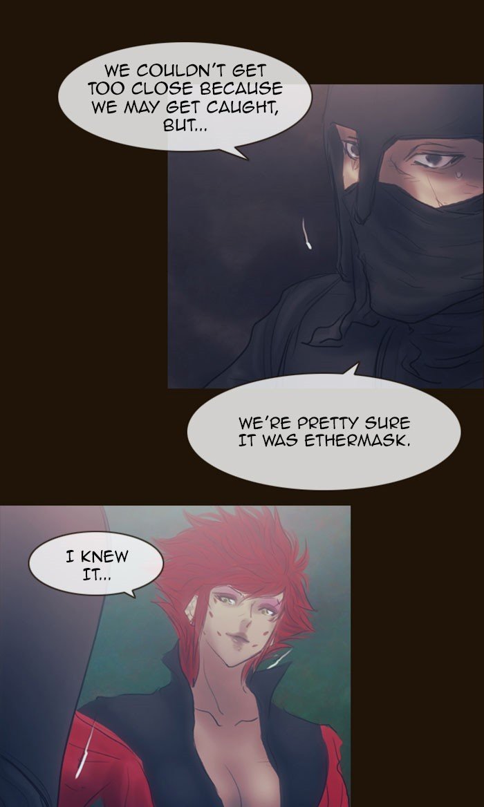 Page 33 of Chapter 308