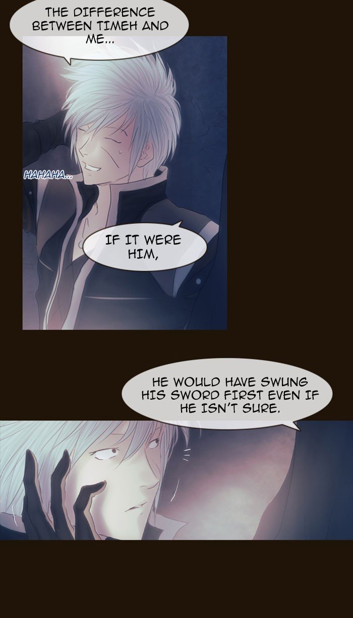 Page 62 of Chapter 308
