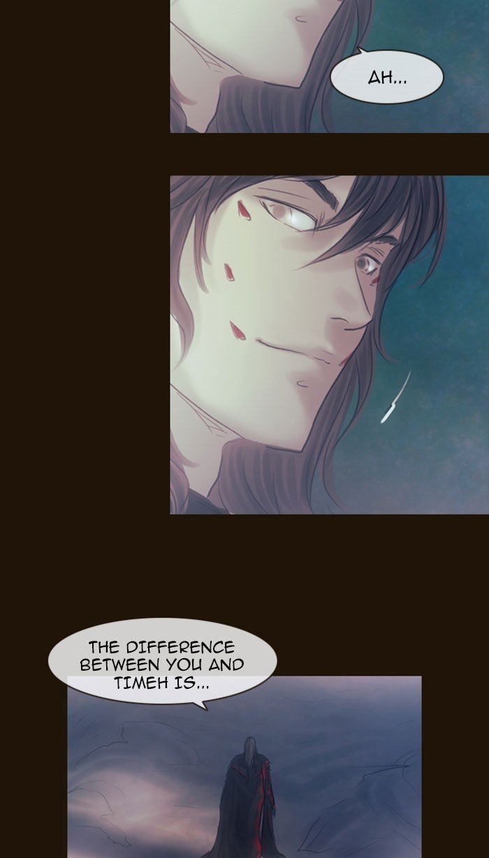 Page 64 of Chapter 308
