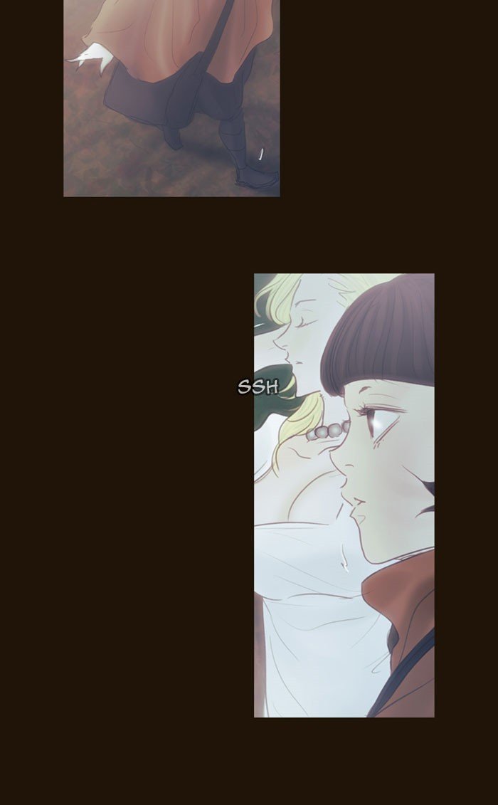 Page 4 of Chapter 309
