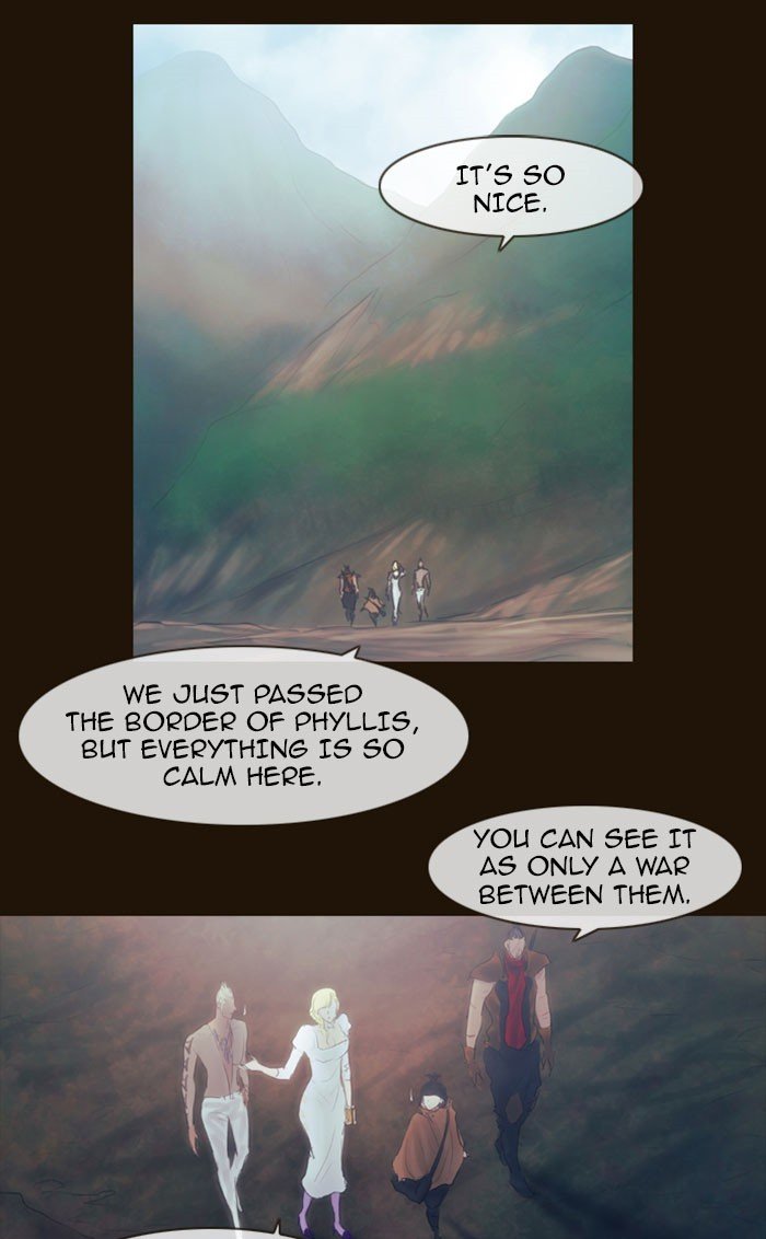 Page 5 of Chapter 309