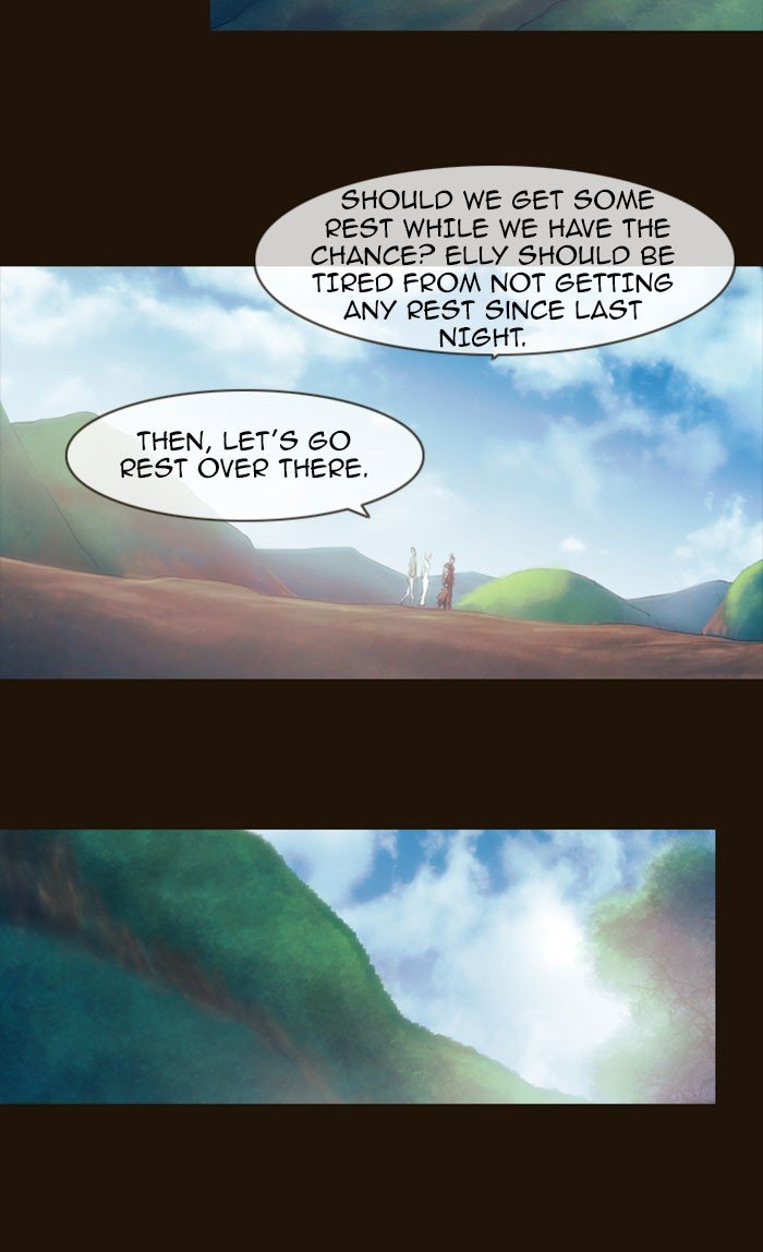 Page 7 of Chapter 309