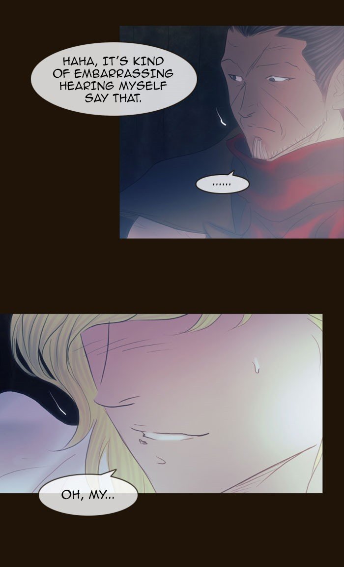 Page 12 of Chapter 309