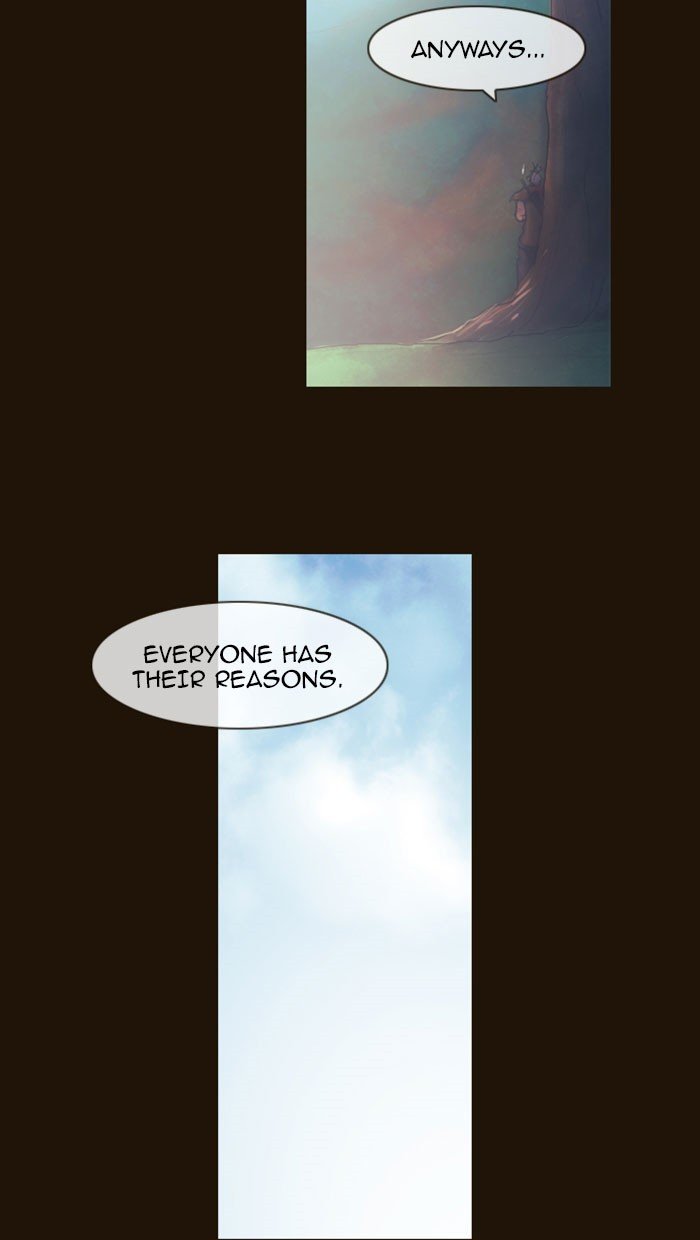 Page 14 of Chapter 309