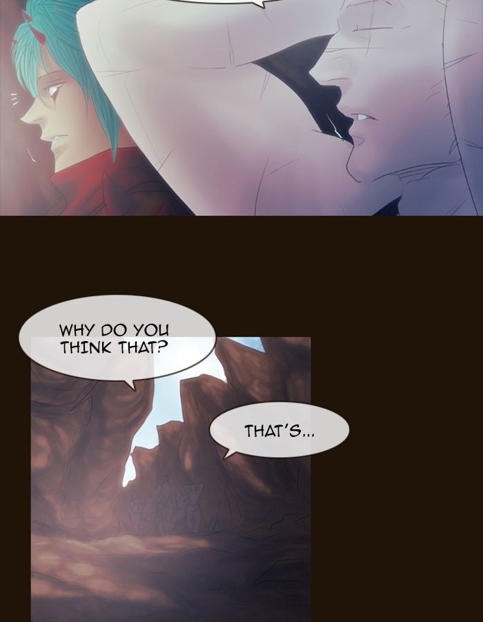 Page 18 of Chapter 309