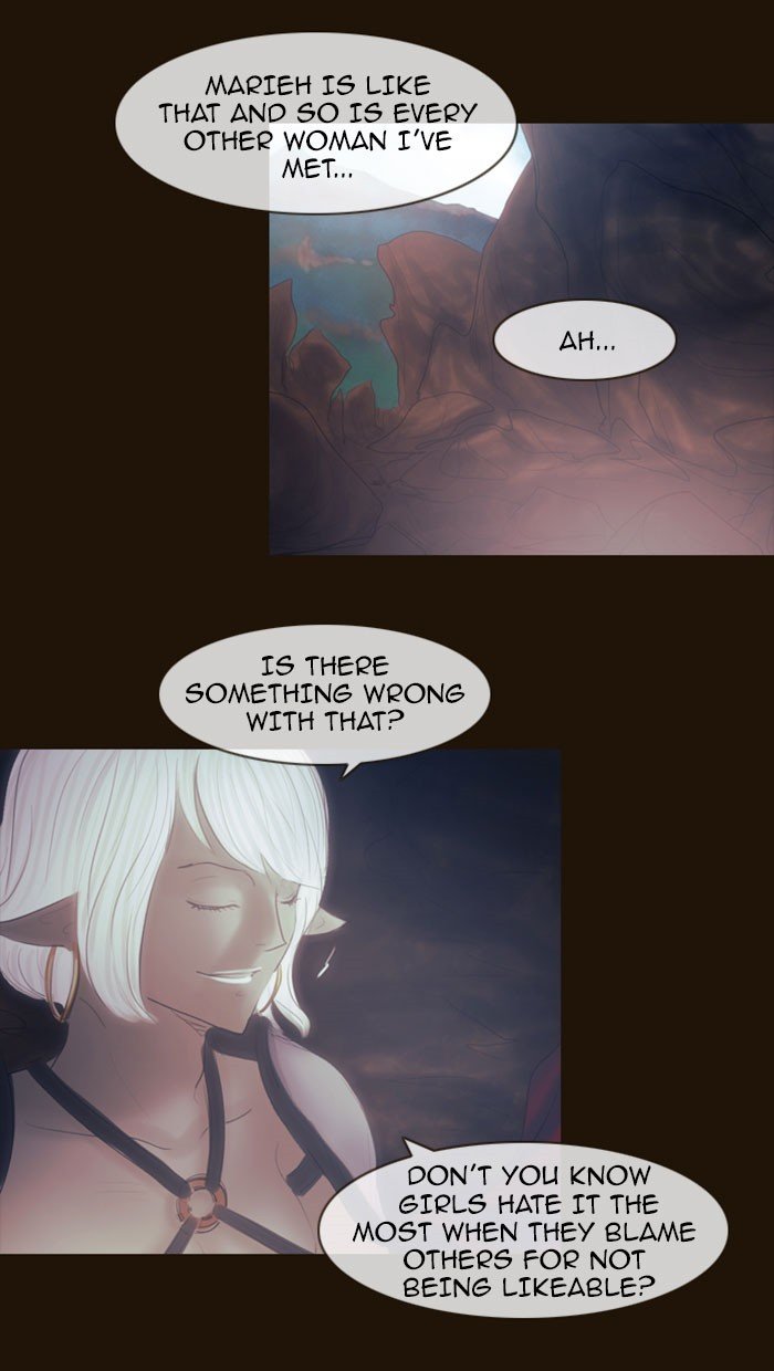 Page 19 of Chapter 309