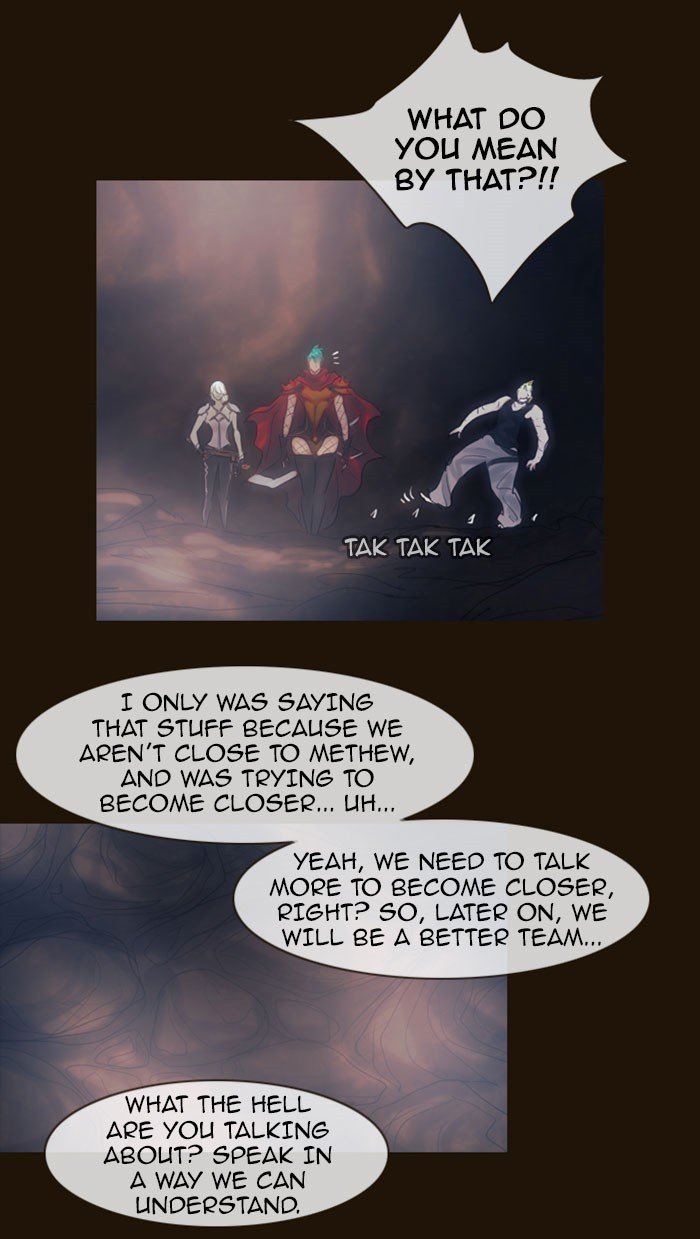 Page 24 of Chapter 309
