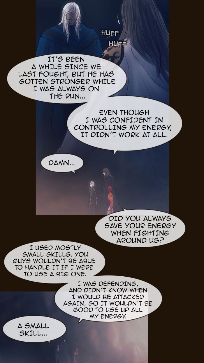 Page 38 of Chapter 309