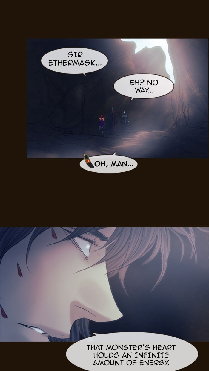 Page 45 of Chapter 309