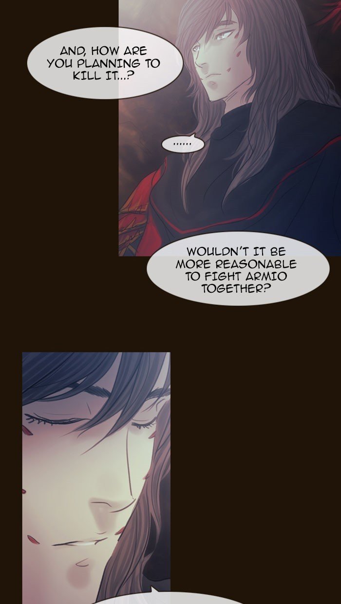 Page 49 of Chapter 309