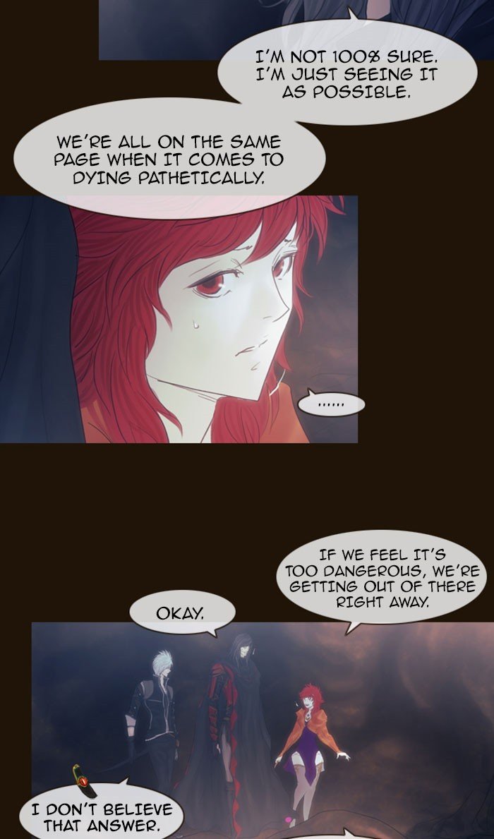 Page 51 of Chapter 309