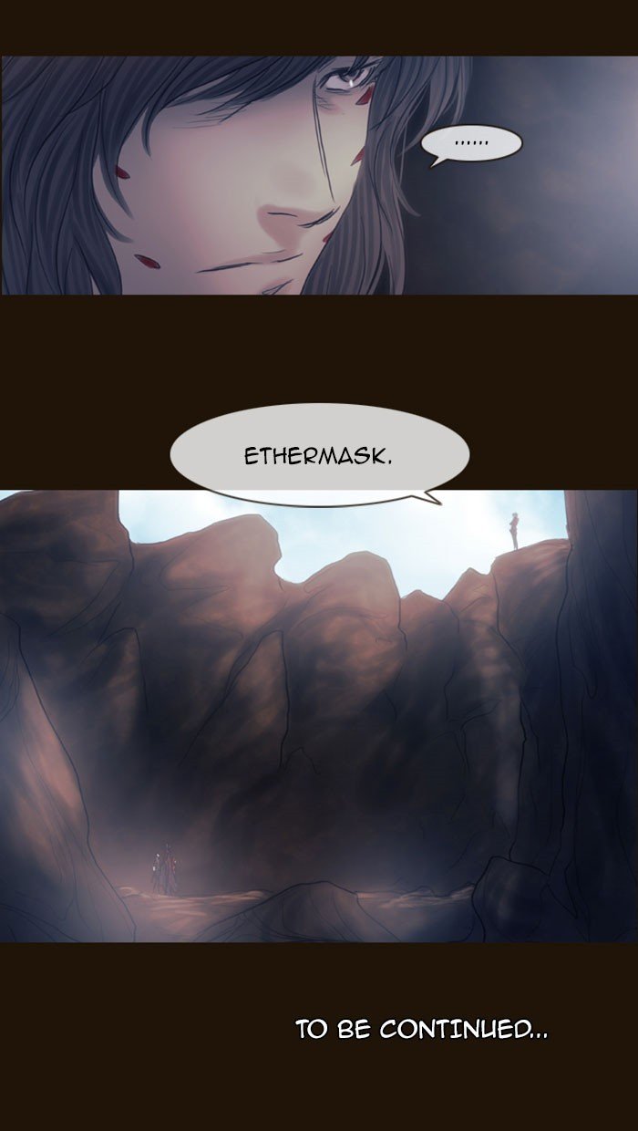 Page 59 of Chapter 309