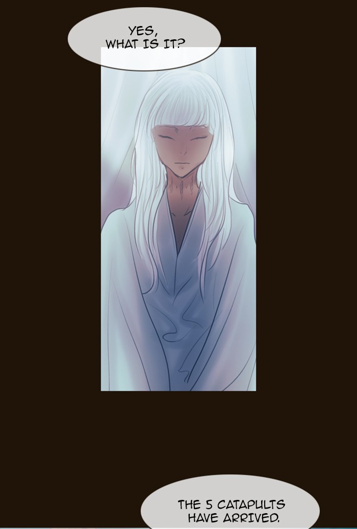 Page 3 of Chapter 310