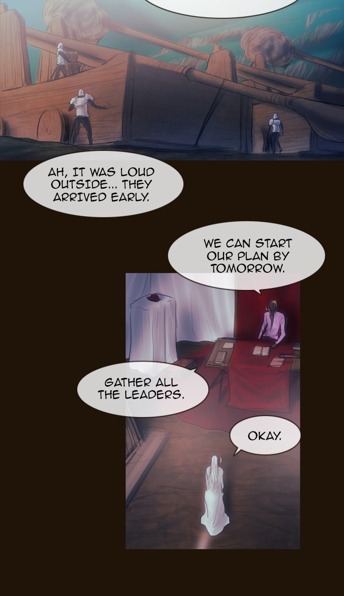 Page 4 of Chapter 310