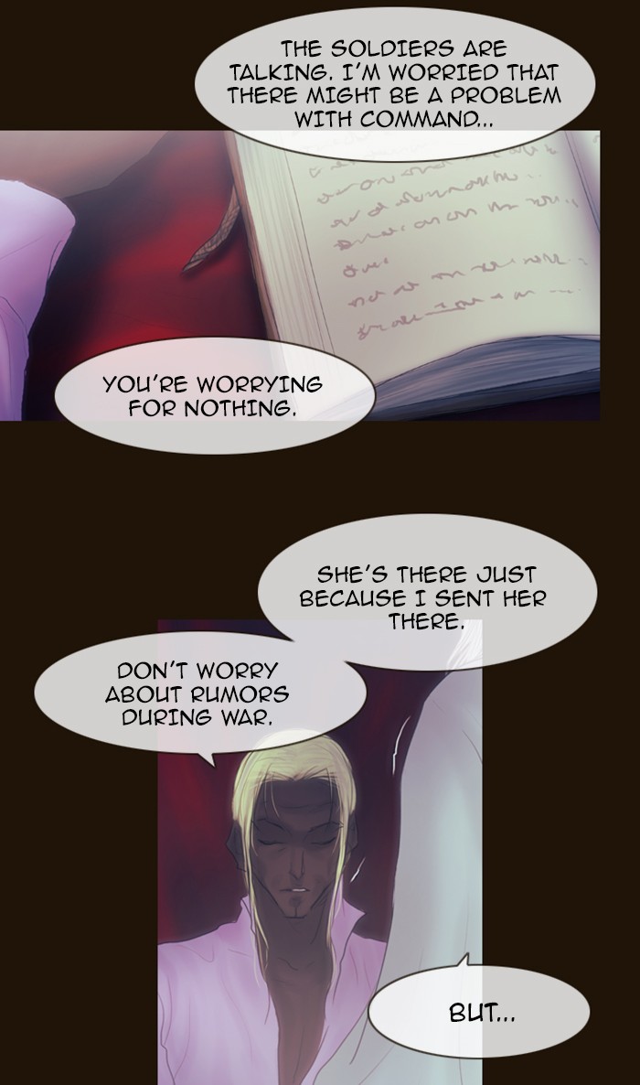Page 8 of Chapter 310
