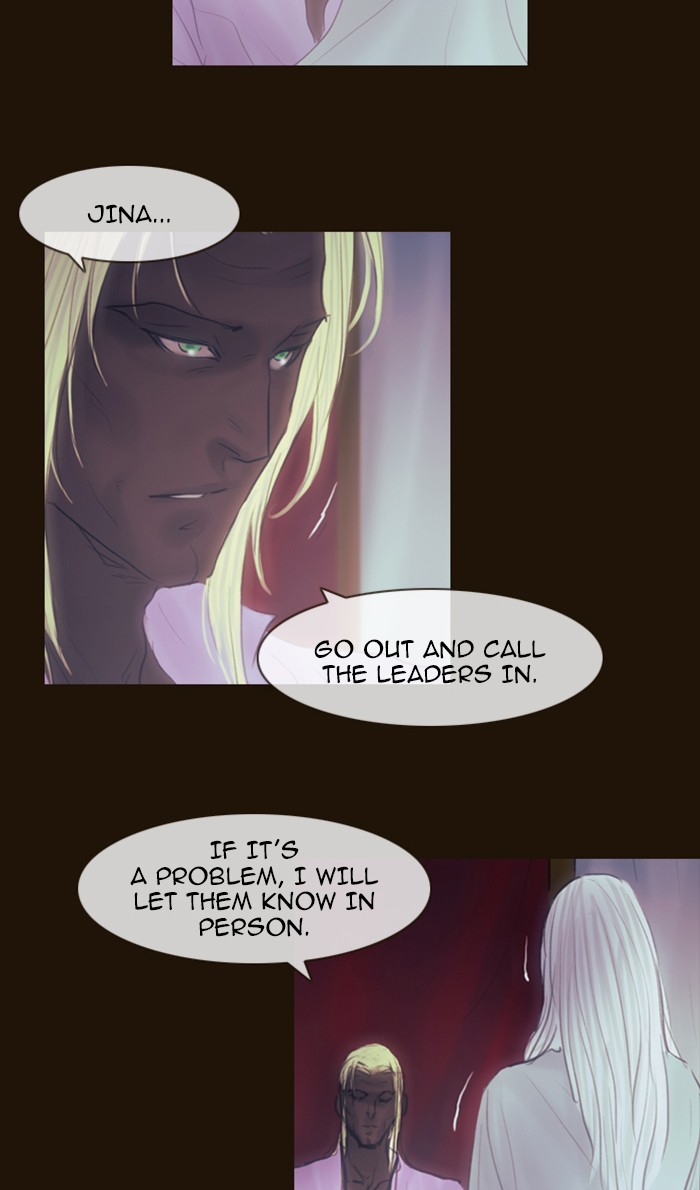 Page 9 of Chapter 310