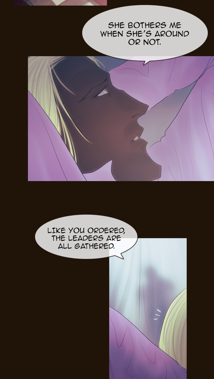 Page 12 of Chapter 310