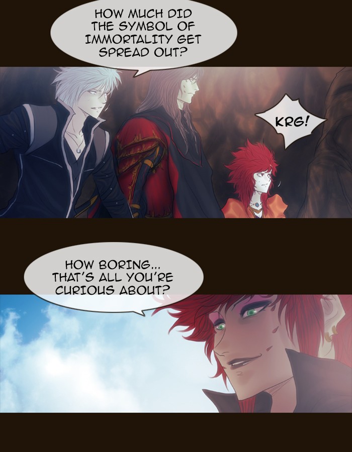 Page 17 of Chapter 310