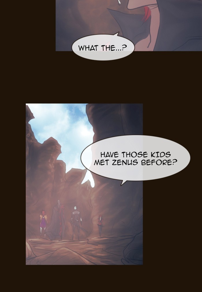 Page 23 of Chapter 310
