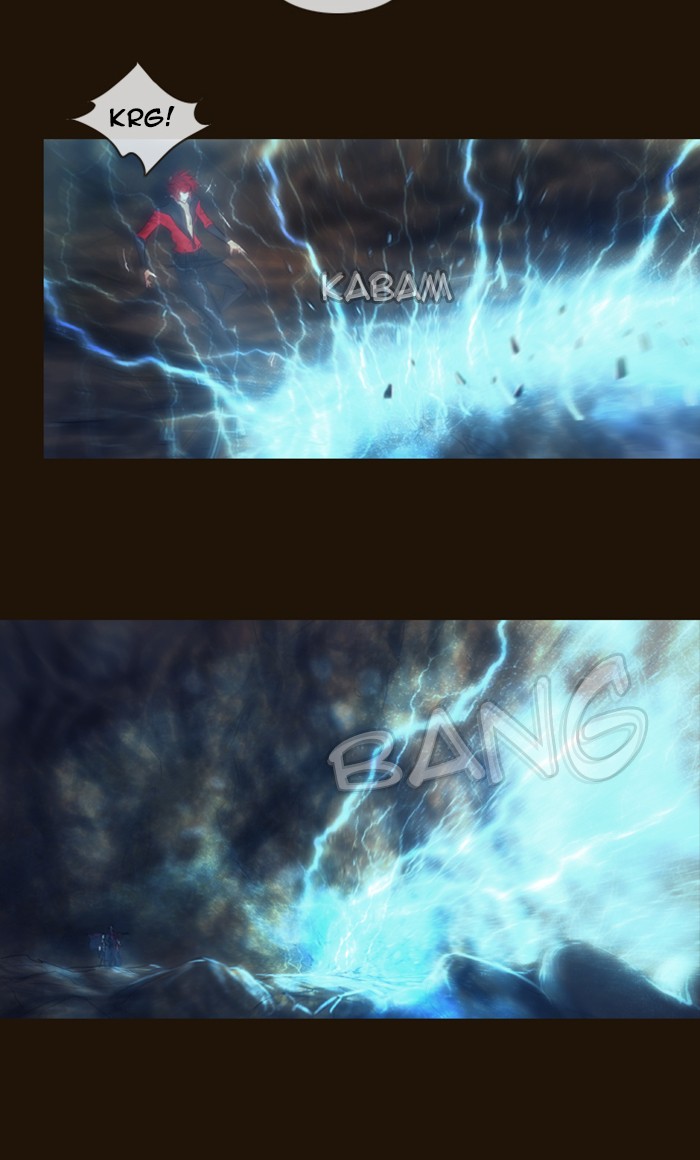 Page 25 of Chapter 310