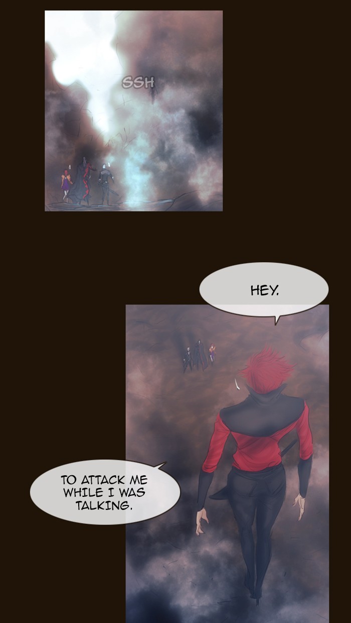 Page 27 of Chapter 310
