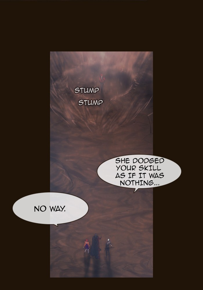 Page 31 of Chapter 310