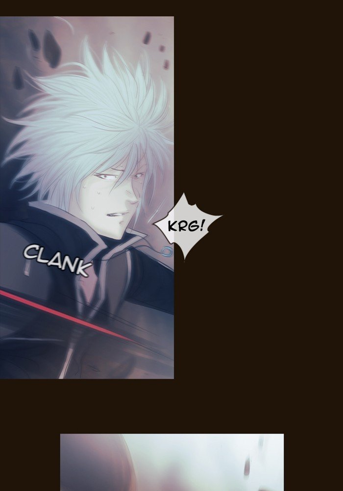 Page 3 of Chapter 311
