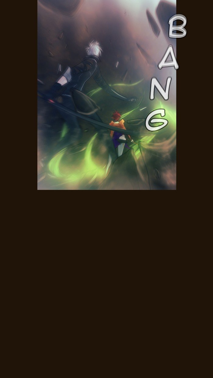 Page 4 of Chapter 311