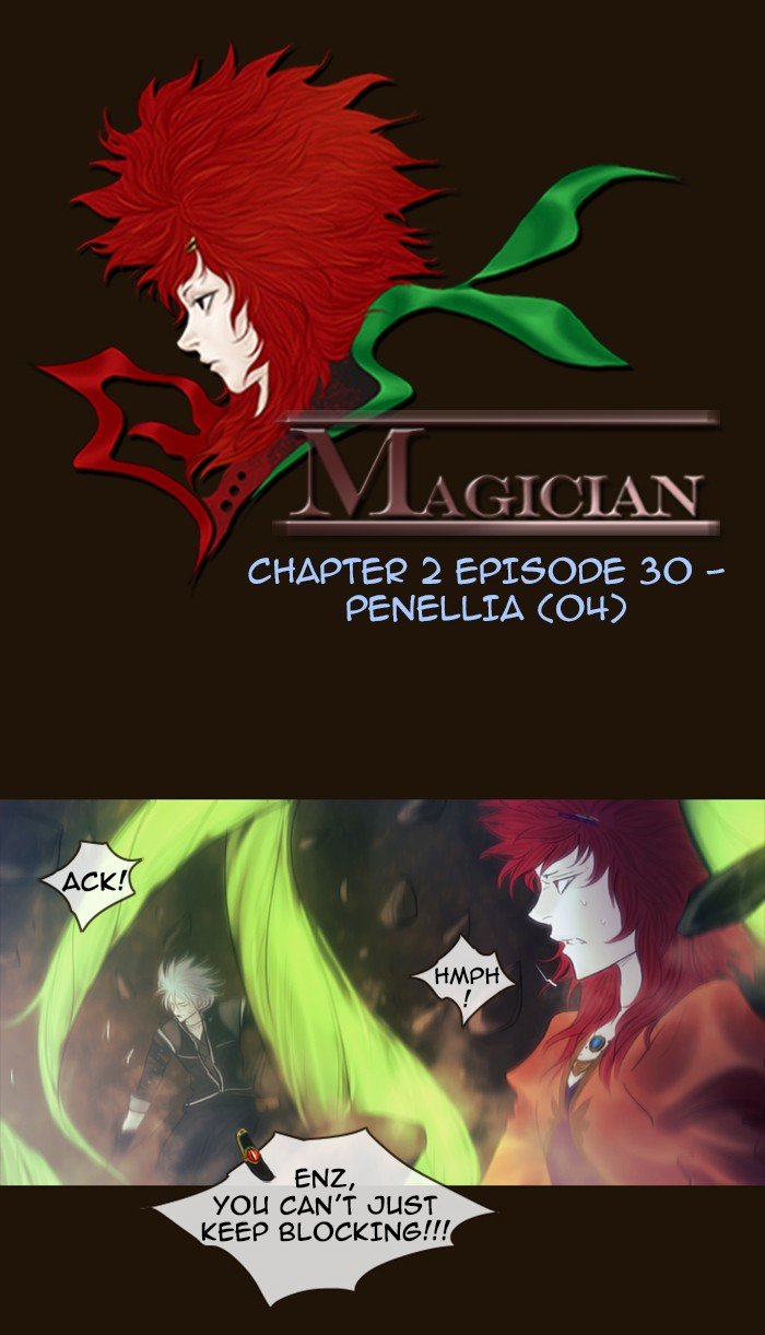 Page 5 of Chapter 311
