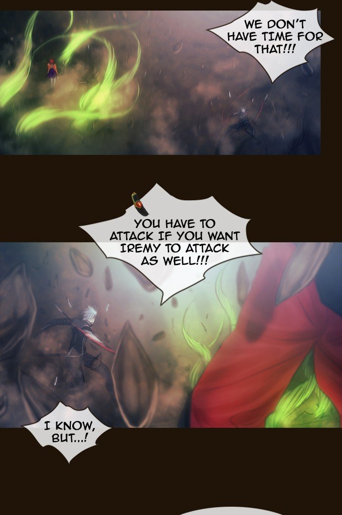 Page 6 of Chapter 311