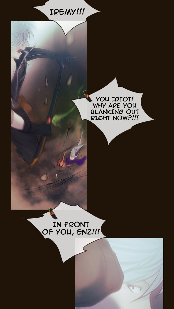 Page 11 of Chapter 311