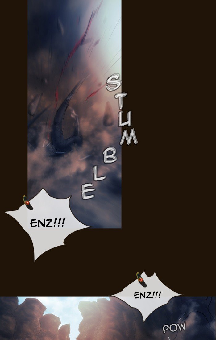 Page 13 of Chapter 311