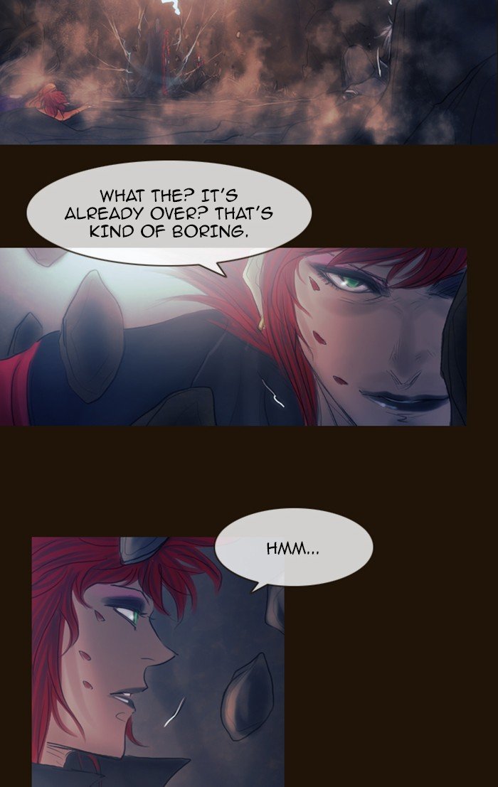 Page 14 of Chapter 311